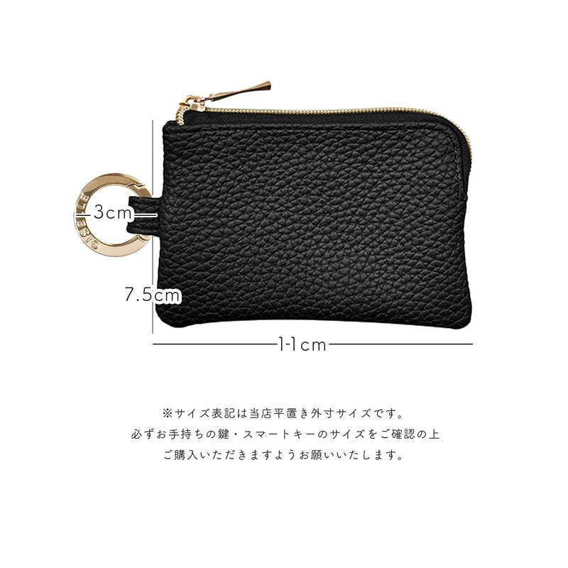 Smart Key Case, Miracle Ring Key Case, Card Case, Coin