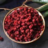 250g Schisandra Berries Herbal Tea Organic Herbal Tea China special
