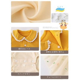 Baby koi Baby Clothes, Bodysuit, Skirt, Dress, Tulle Long Sleeve, Girls, Spring, Autumn, Children's Clothes, Baby Front Buttons, Present, Gift, Kindergarten Birthday, yellow