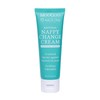 MooGoo Baby & Child Natural Nappy Change Cream 75g