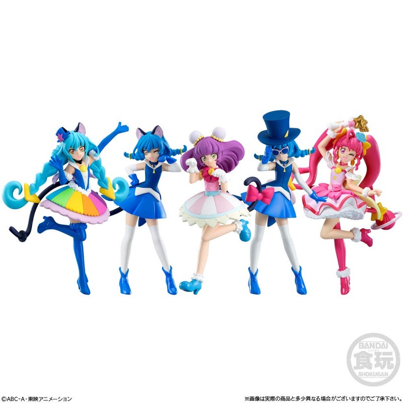 Star Twinkle Pretty Cure Cutie Figure 3 Special Set Candy