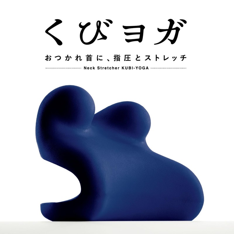 La-VIE 3B-4940 Stretch Neck Pillow, Yoga, Navy