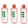 Avon Wiping Lotion, 8.5 fl oz (250 ml) (Set of