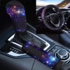 TOADDMOS 3 Piece Set Blue Galaxy Sky Print Soft Steering