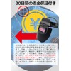 Welding Surface Automatic Light Shielding Welding Mask "For First Welding!