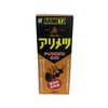 アリメツ 55g