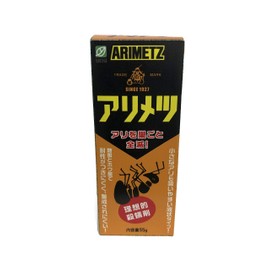 アリメツ 55g