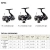 DAIWA FCLT2500SSHQD Spinning Reel 23 Tattoora