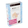 dacco 84550 Chest Cooling Sheet, 4 Sheets x 4 Bags