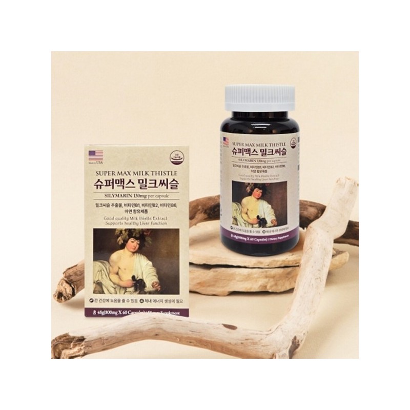 Supermax Milk Thistle 800mg x 60 capsules (1 unit) /