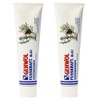 GEHWOL Fuskraft Blue Dry Brittle Skin Foot Cream 2x 125