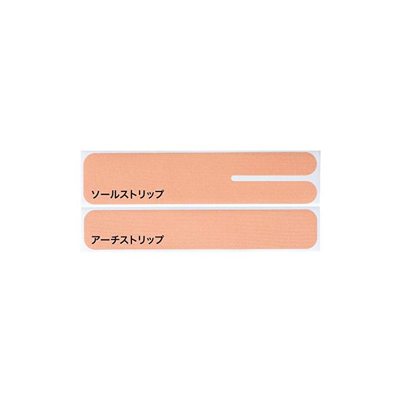 Mueller 56337 Plantar Fascial Support Tape for Arch & Heel