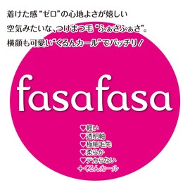 byu-texi-neira- fasafasa Fafa – 1 Black