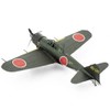 Fascinations ME1005 Metal Earth Metal Construction Kits - Mitsubishi Zero