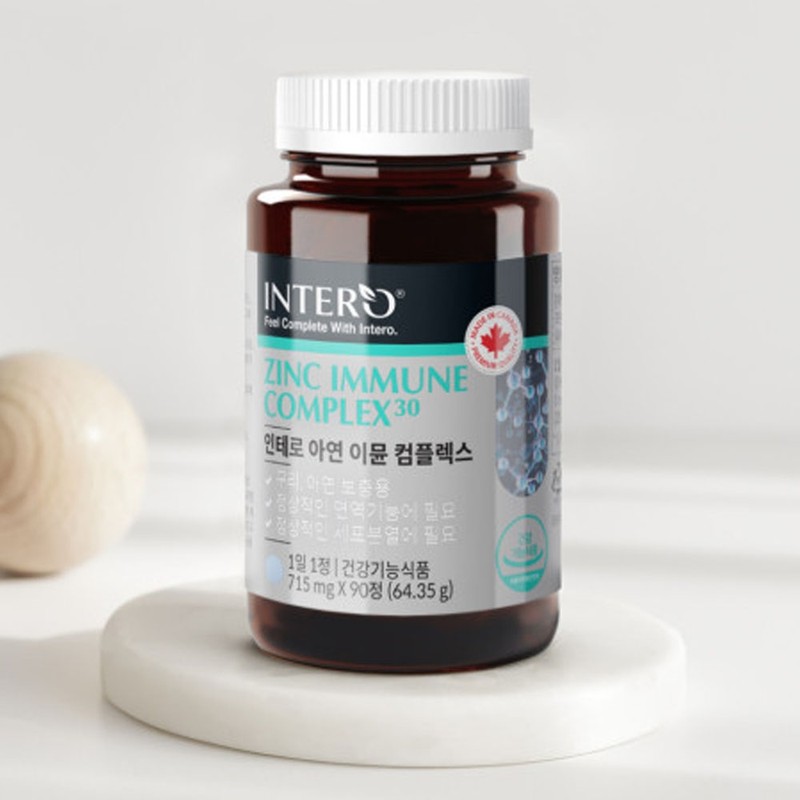 Zinc, copper, zinc gluconate, zinc, immune function supplement, 6 months