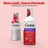Cystex Liquid Cranberry Complex, 7.6 Fl Oz (Pack of 4)