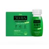 GRN Quick Absorption Diet Choroki Three Days Season 2 1BOX / GRN 흡수빠른 쾌변다이어트 초록이 쓰리데이즈 시즌2 1BOX