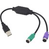 PS/2 to USB Cable LEIHONG USB to PS/2 Plug Active