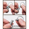 [KeyUnity] KA45 Titanium Key Ring 360° Swivel Connector Breakaway Quick