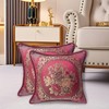 MiGuoLeyu Pillow Covers Set of 2, Jacquard Embroidery Retro Decorative