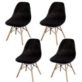 ACOFRR Stretch Shell Chair Covers Velvet Mid Century Modern Chair Covers Armless Chair Slipcovers Lounge for Kitchen, Dining, Living Room Side Chairs (Black,4)