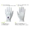 Onoff OG7325-01 WHT21 Golf Women's Gloves, 8.3 inches (21 cm),
