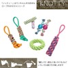 ROOKCRAN 067917 Dog Rope, Toy, Loop, Knotty, Big Ring, Green,