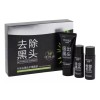 Bioaqua Set Mascarilla Negra Elimina Puntos Negros Anti Acné Bioaqua