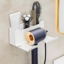 Wall Mounted Hair Dryer Holder, Multifunctional Storage Rack for Hair Dryer, Wall-mounted Self-adhesive Hair Dryer Holder - Color: Cloud White, Specification: one-size