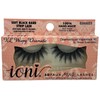100% Handmade 3D Faux Mink False Eyelashes (Wispy Dramatic)