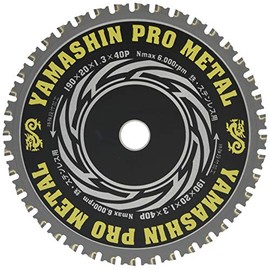 Yamashin TT-YSD-190PM Professional Metal (Both Steel and Stainless Steel) 190x40P