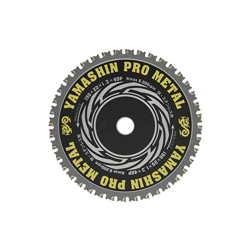 Yamashin TT-YSD-190PM Professional Metal (Both Steel and Stainless Steel) 190x40P