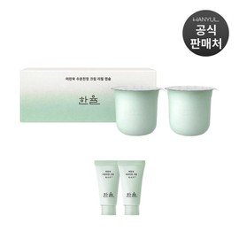 Hanyul 5% 더블쿠폰 한율 어린쑥 수분진정 크림 리필 캡슐 30ml 2개입 5% Double Coupon Han-yul Mugwort Hydrating Soothing Cream Refill Capsule 30ml 2 Pack