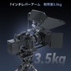 SmallRig 4194 Magic Arm, 7" Aluminum Alloy, Durable, 1/4"-20 Screws,