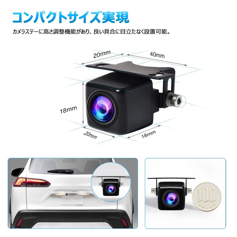 PARKVISION Car Small Back Up Camera, Front Camera, 1 Million