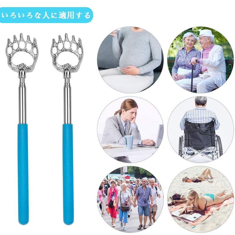 Samcos Grandson Hand Eggs 2 Piece Telescopic Back Scrubbing Brush