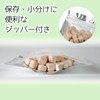 kicoriya Japanese Cypress Cube Block Cypress Chip Potpourri 3.2 oz