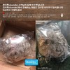 duomitu 운남 보이차 전통방식으로 말린 좋은 차 고목보이차 Duomitu Yunnan