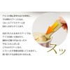 Utsumi Sangyo Sittingly Melting Ice Cream Spoon