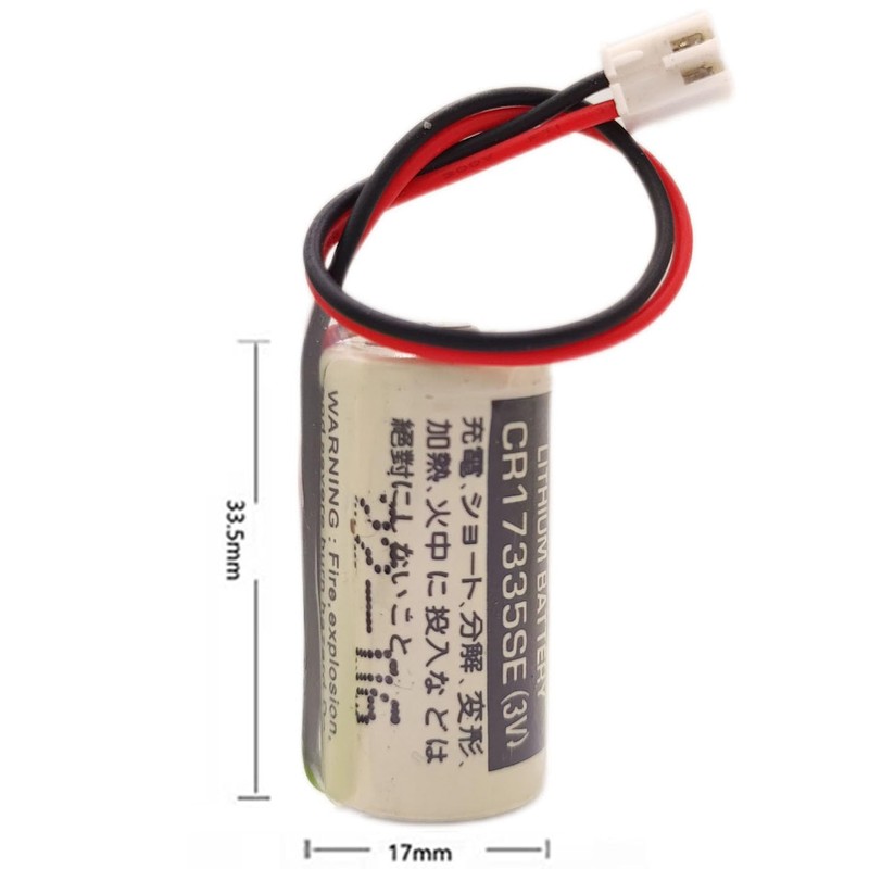 Giobbiy (2-Pcs) CR17335SE 3V 1800mAh Non-Rechargeable Lithium Cell for FDK