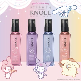  Stephen Norl Repair Control Hair Oil W 3.4 fl oz (100 ml)