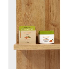 비프루브 VPROVE Real Carrot Cream 50ml
