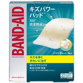 BAND - AID Scrape Power Pad, Jumbo Size, 3 Pieces, , ,