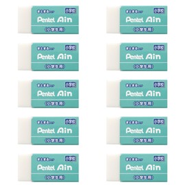 Pentel ZEAS08DAMZ Erasers for Elementary Schools, Assorted Turquoise Green, 10 Pieces