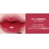 bite Mulda Tattoo Fixing Water Lip Tint WC10 Winter Dried