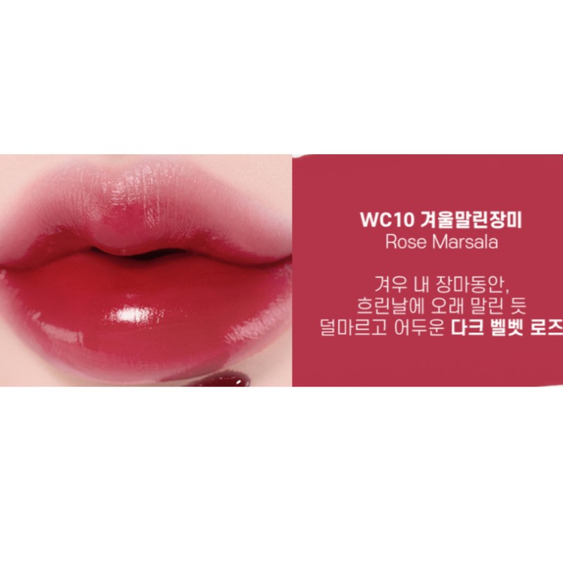 bite Mulda Tattoo Fixing Water Lip Tint WC10 Winter Dried