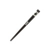 Aoba 248729 Chopsticks Animals, Dragonfly Silhouette, Penguin, 9.1 inches (23