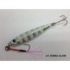 Major Craft JPS-20 Metal Jig Jigpara, Short, 0.7 oz (20