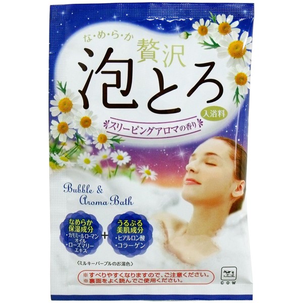 Hot Water Monogatari Luxury Foam Bath Supplies, Sleeping Aroma Scent, 1.1 oz (30 g) x 12