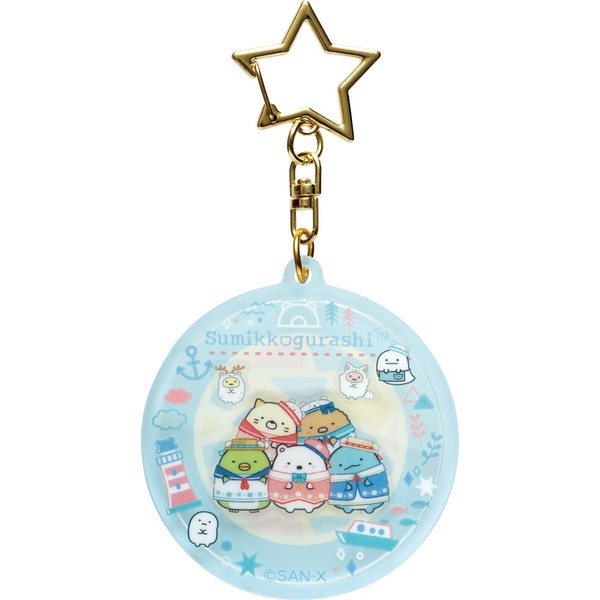 San-X AB23101 Sumikko Gurashi Shaka Acrylic Key Chain Sumikko Gurashi